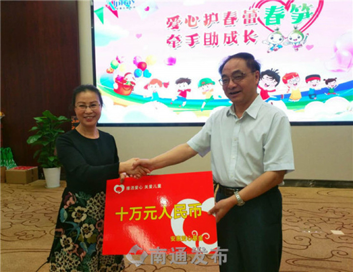 千亿球友会 千亿球友会