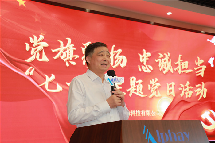 千亿球友会