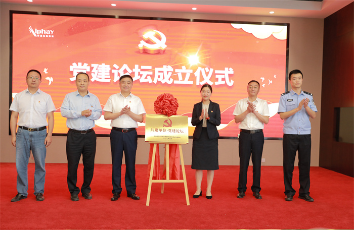 千亿球友会 千亿球友会