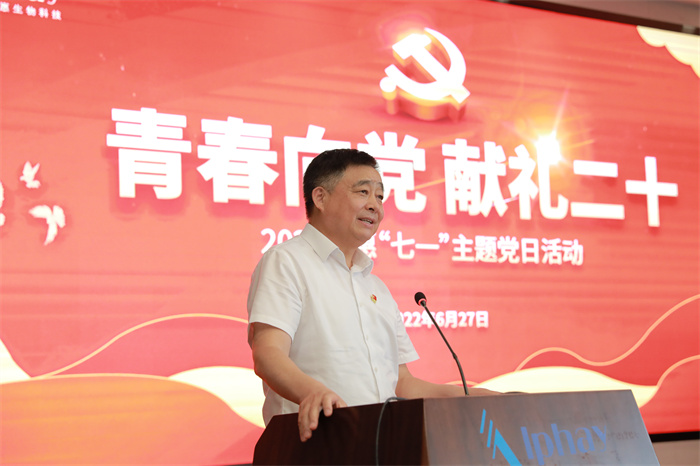 千亿球友会 千亿球友会
