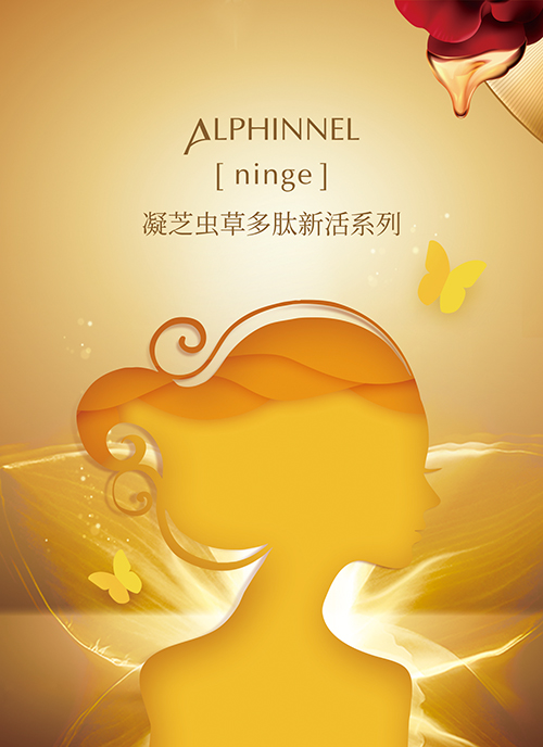 千亿球友会