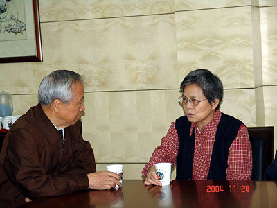 千亿球友会