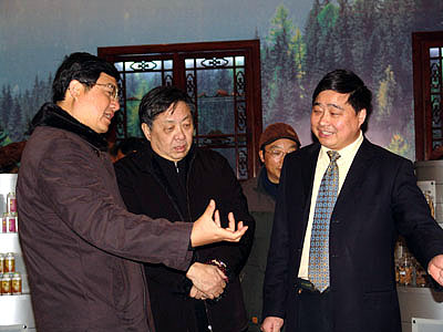 千亿球友会