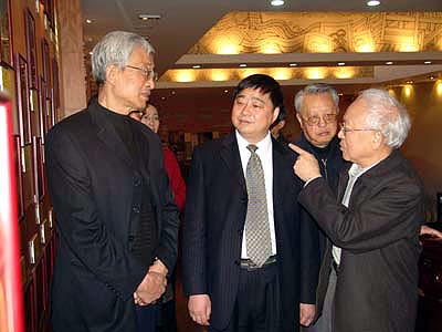 千亿球友会 千亿球友会