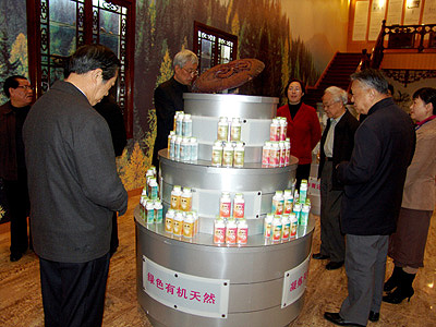 千亿球友会 千亿球友会