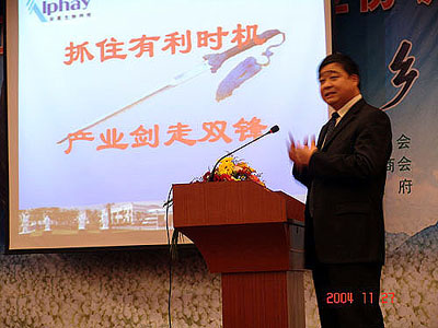 千亿球友会