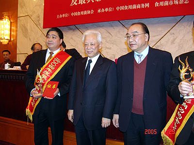 千亿球友会 千亿球友会