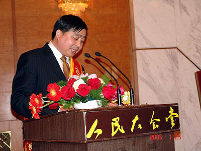 千亿球友会 千亿球友会