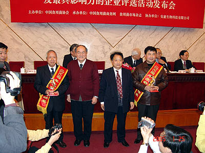 千亿球友会 千亿球友会