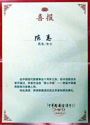 千亿球友会 千亿球友会