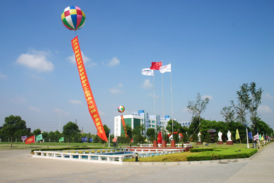 千亿球友会 千亿球友会