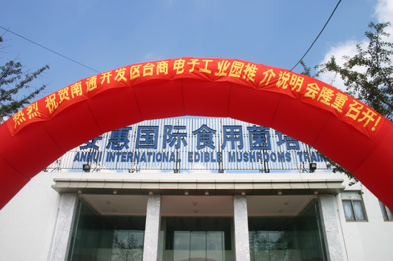 千亿球友会 千亿球友会