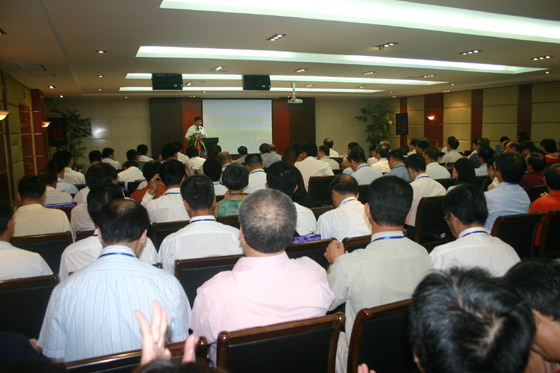 千亿球友会 千亿球友会