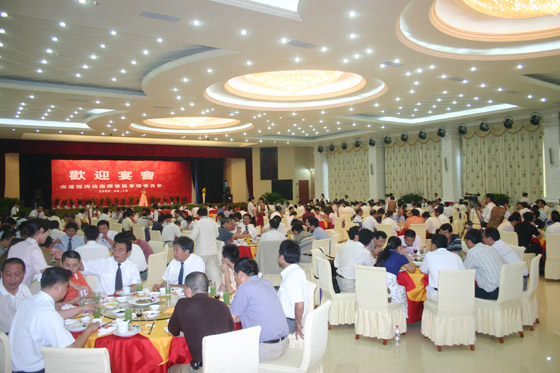 千亿球友会 千亿球友会