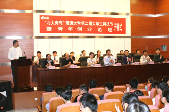 千亿球友会