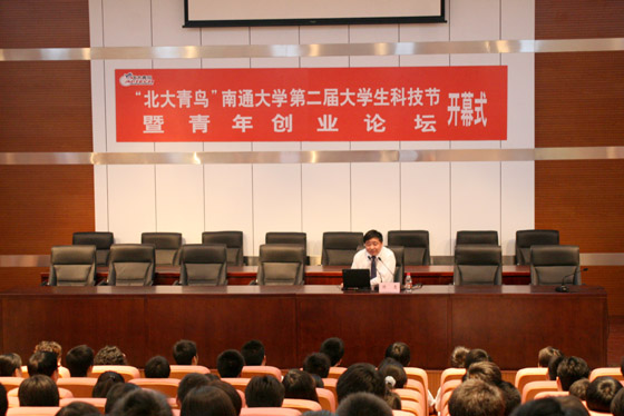 千亿球友会