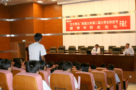 千亿球友会