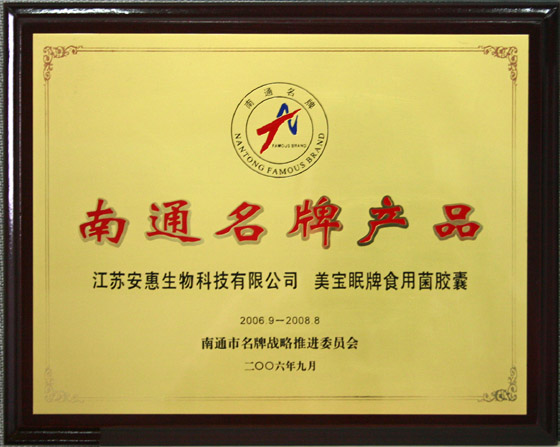 千亿球友会