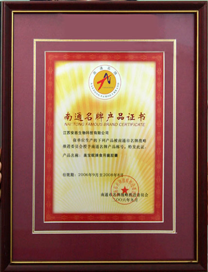 千亿球友会