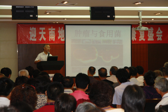 千亿球友会 千亿球友会