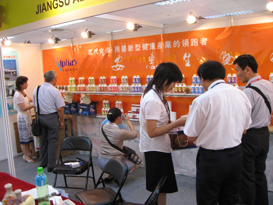 千亿球友会 千亿球友会