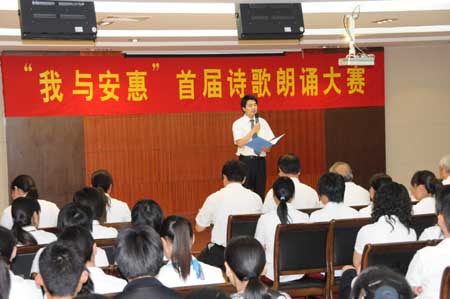 千亿球友会 千亿球友会