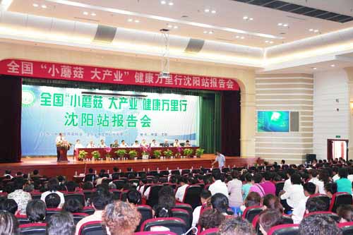 千亿球友会 千亿球友会