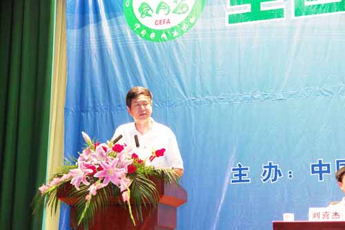 千亿球友会 千亿球友会