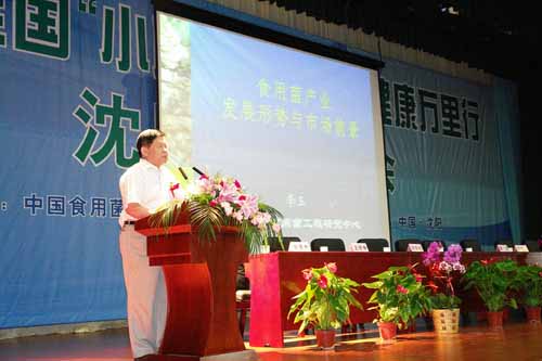 千亿球友会 千亿球友会