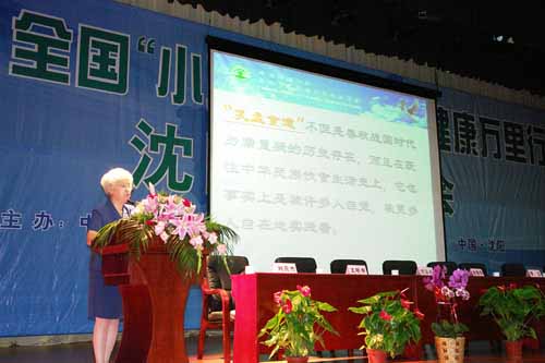 千亿球友会 千亿球友会