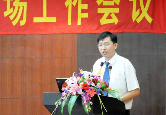 千亿球友会 千亿球友会