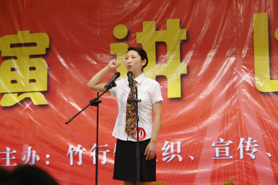 千亿球友会