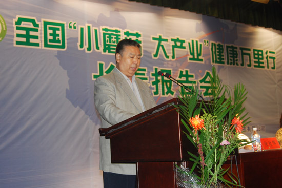 千亿球友会 千亿球友会