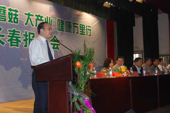 千亿球友会 千亿球友会