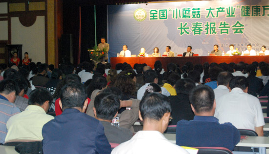 千亿球友会 千亿球友会